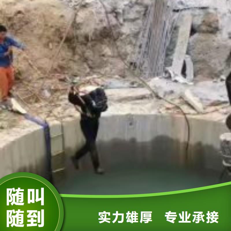 潜水服务公司水下救援服务值得信赖注重质量
