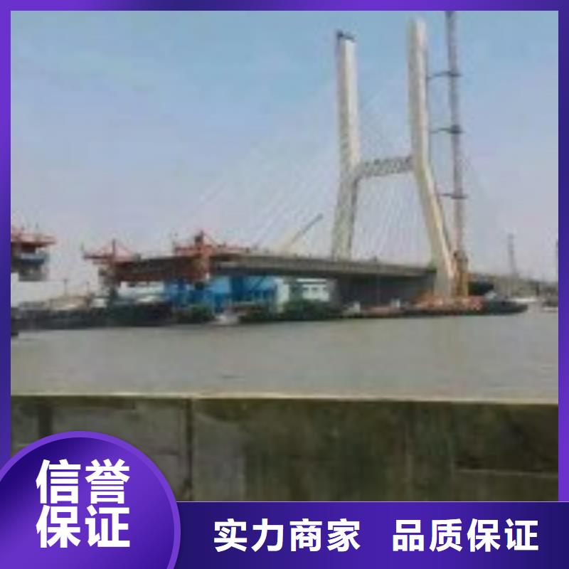 水下救援队-电话沟通公司