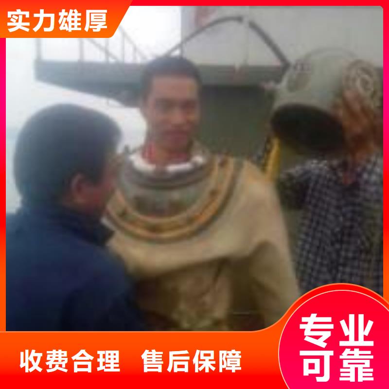 管道水下封堵公司_专业潜水单位本地品牌