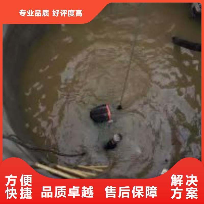 水鬼服务公司哪里有经验丰富