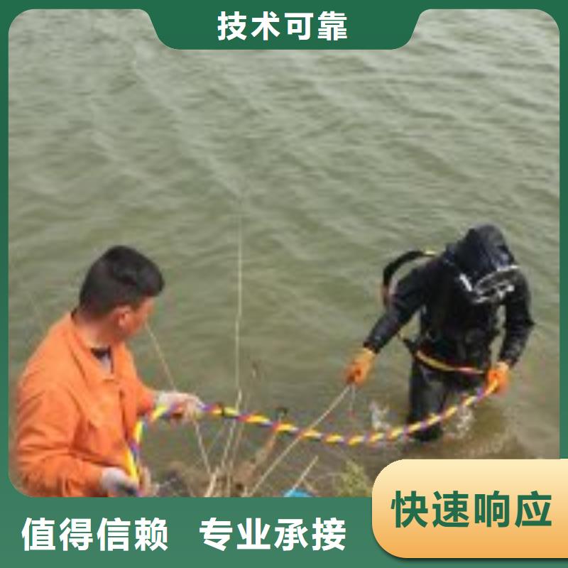 桥桩桥墩水下检测录像公司信息同城经销商