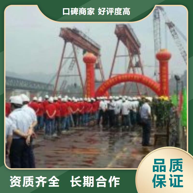水下打孔打眼植筋施工-解决各种难题先进的技术