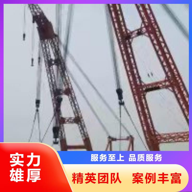 管道水下封堵公司-解决各种难题实力商家