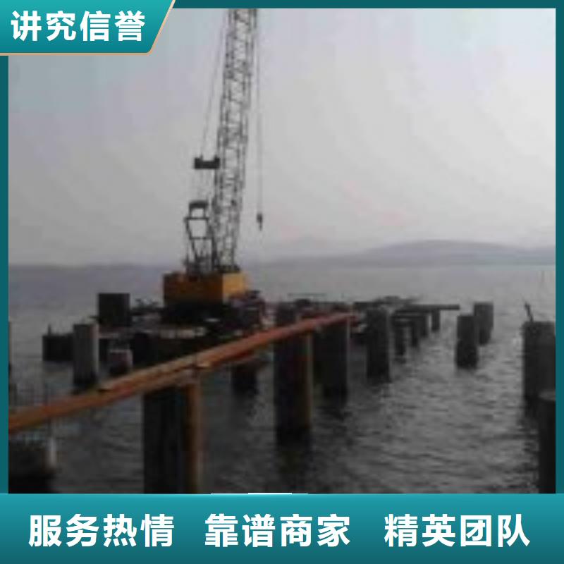 水下电焊焊接固定公司_欢迎咨询2024公司