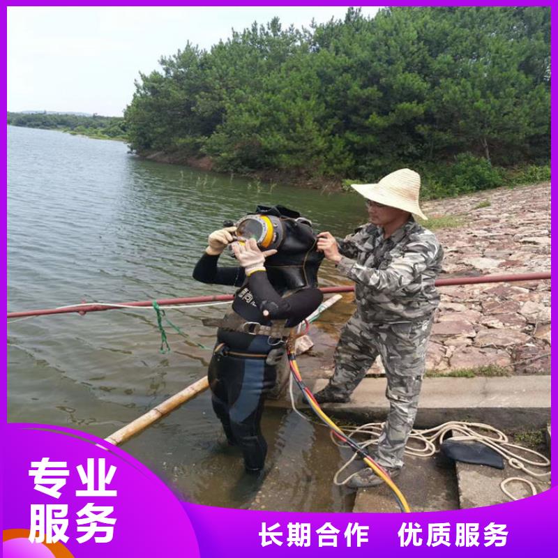 管道水下气囊封堵施工哪里有专业可靠