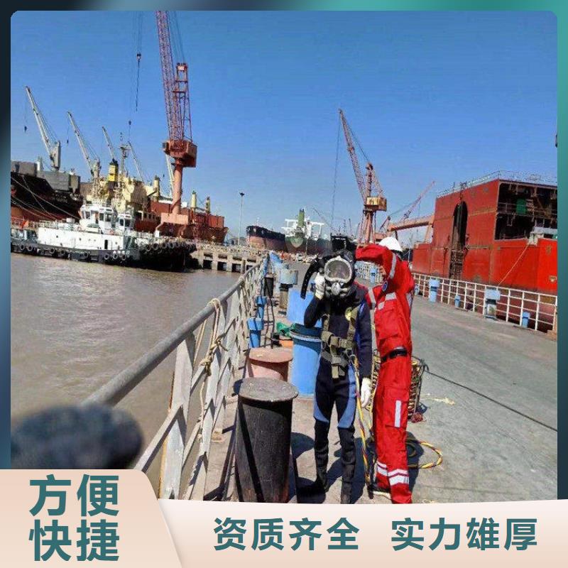 潜水服务公司,潜水团队服务至上当地供应商