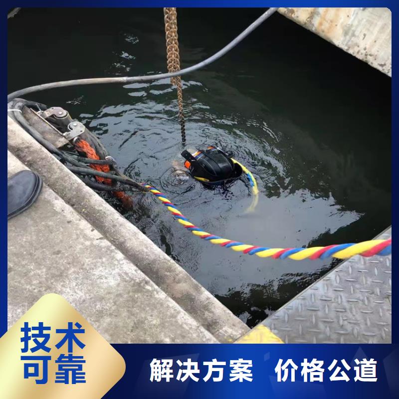 ​水鬼服务公司价格-可按需定做行业口碑好