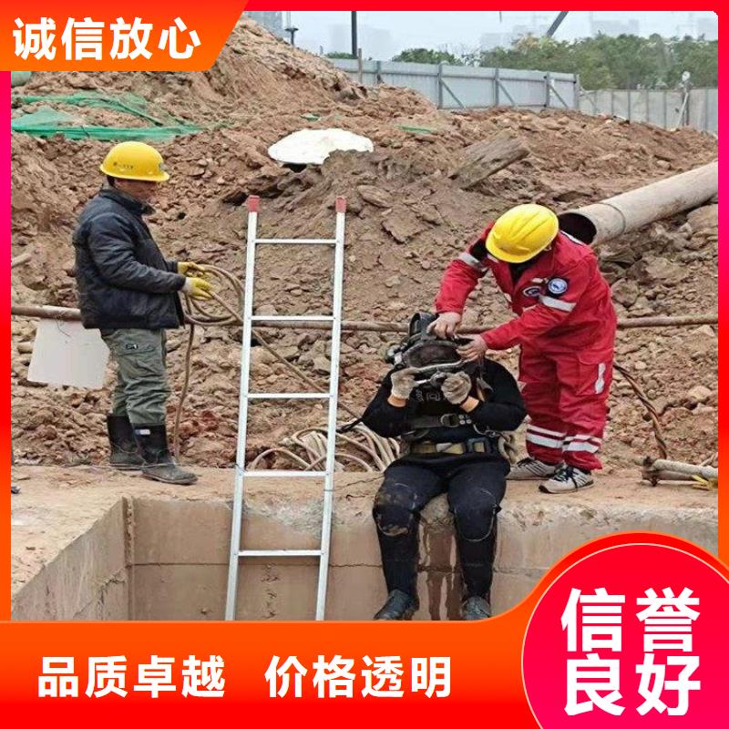 水下拆除管道砖墙施工附近有吗同城货源