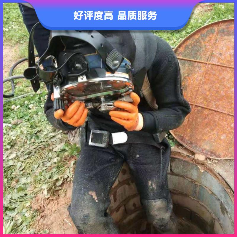 水下钢管桩切割公司附近有吗专业公司