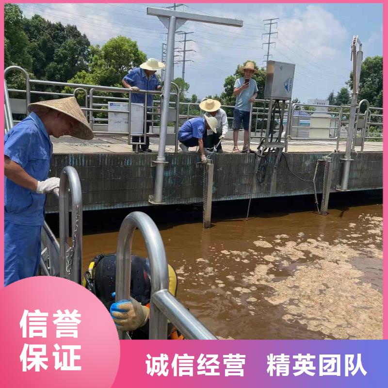 水下管道封堵公司全国施工当地供应商
