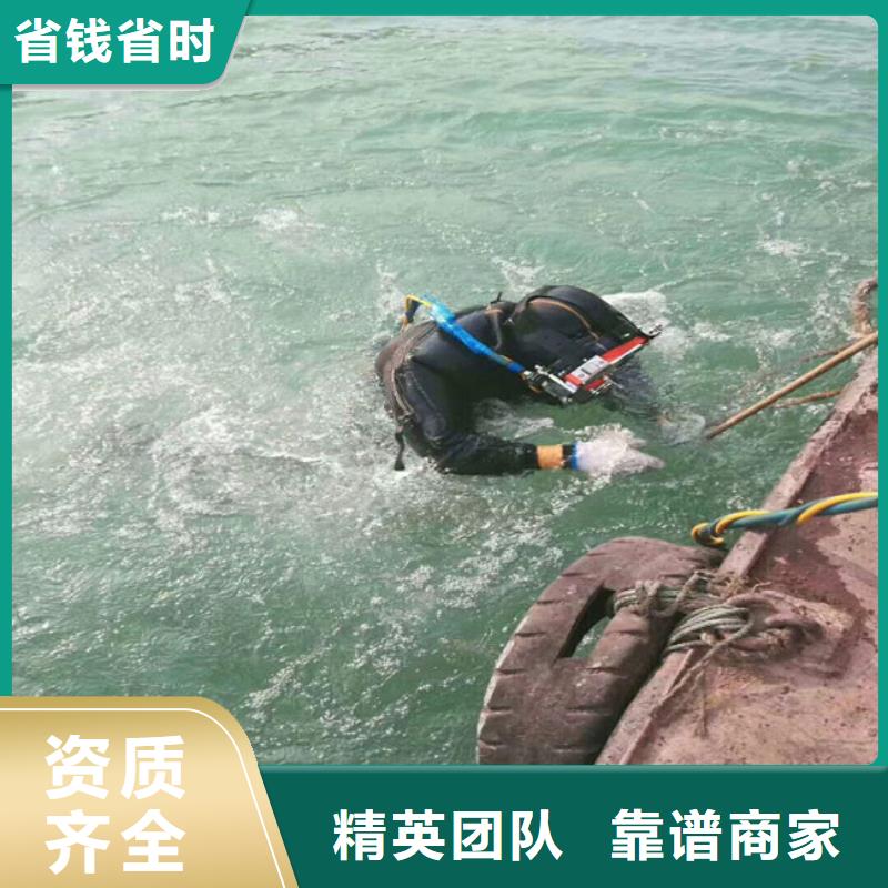 管道带水堵漏公司本地有吗售后保障
