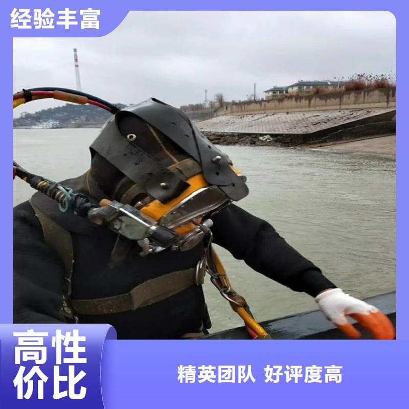 水下封堵公司本地有吗当地公司