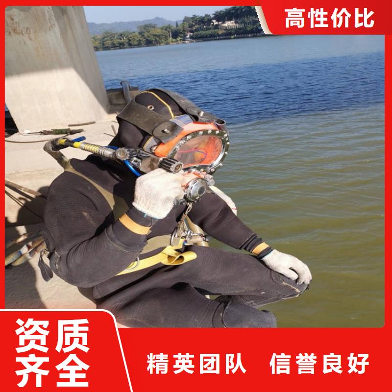 水下护坡模袋施工全国施工技术可靠
