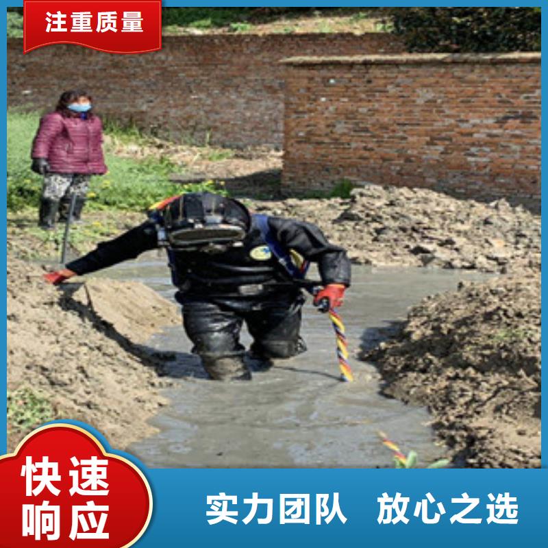 潜水打捞公司本地有吗经验丰富