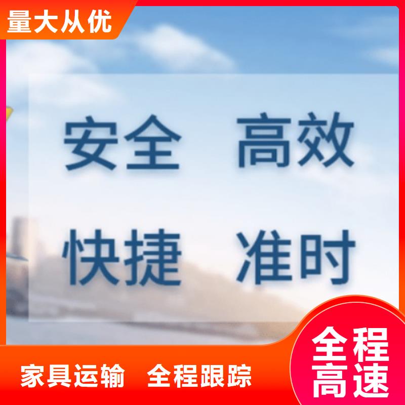 湘潭DHL快递ups快递诚信