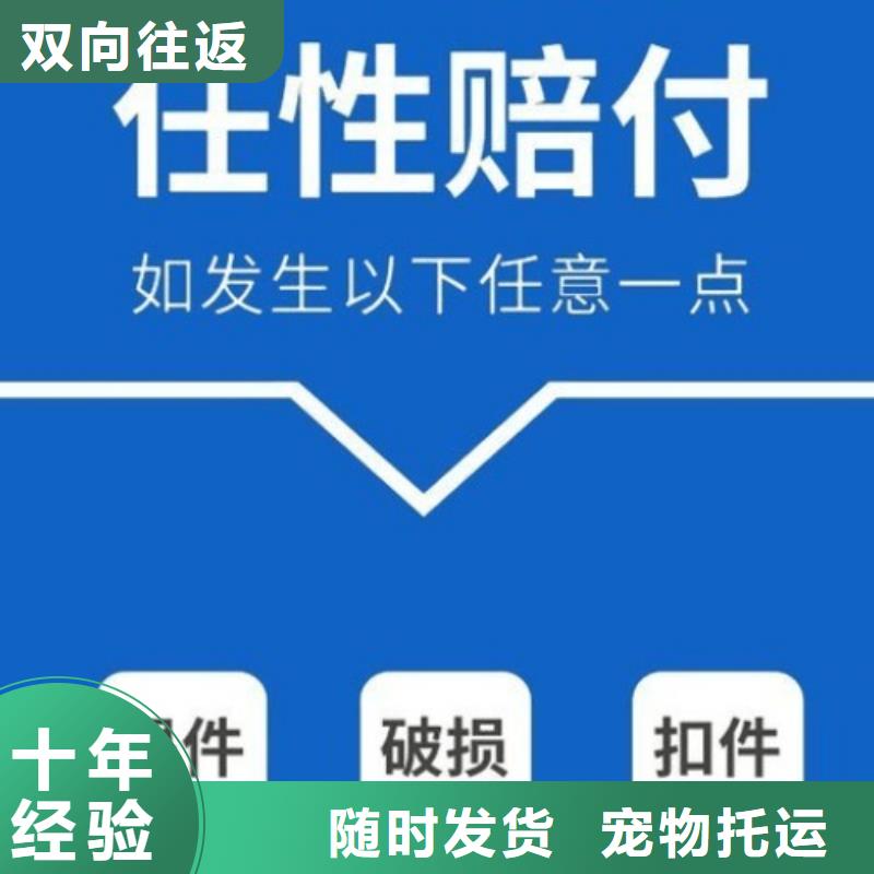 南宁DHL快递DHL国际快递不中转