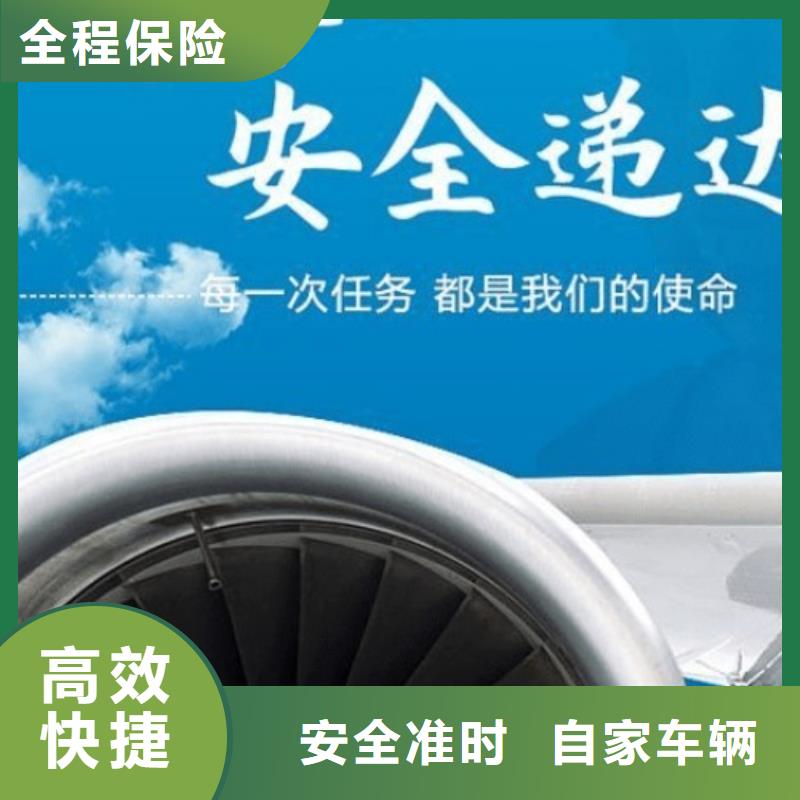 巢湖DHL快递双清物流量大从优