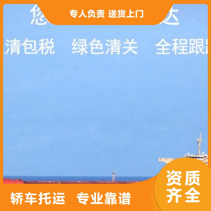 孝感DHL快递DHL快递公司方便快捷
