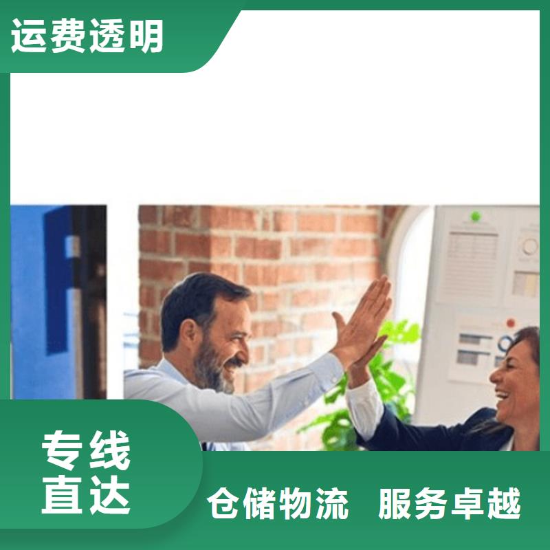 【亳州DHL快递-国际空运专线精品专线】