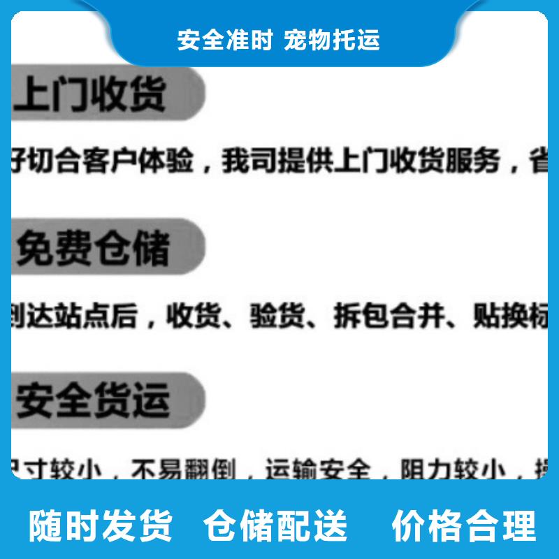 宁波【DHL快递】_DHL国际快递零担回程车