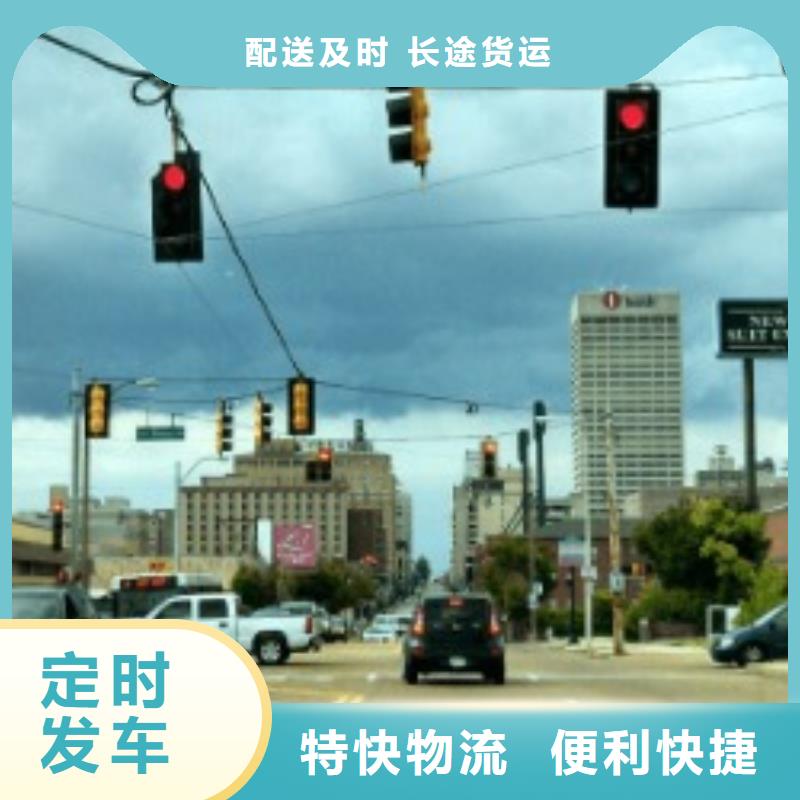 莆田【联邦快递】 空运国际代理宠物托运