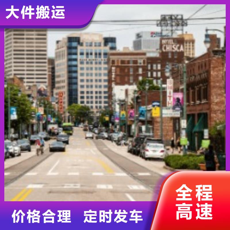 台湾联邦快递DHL快递快速直达