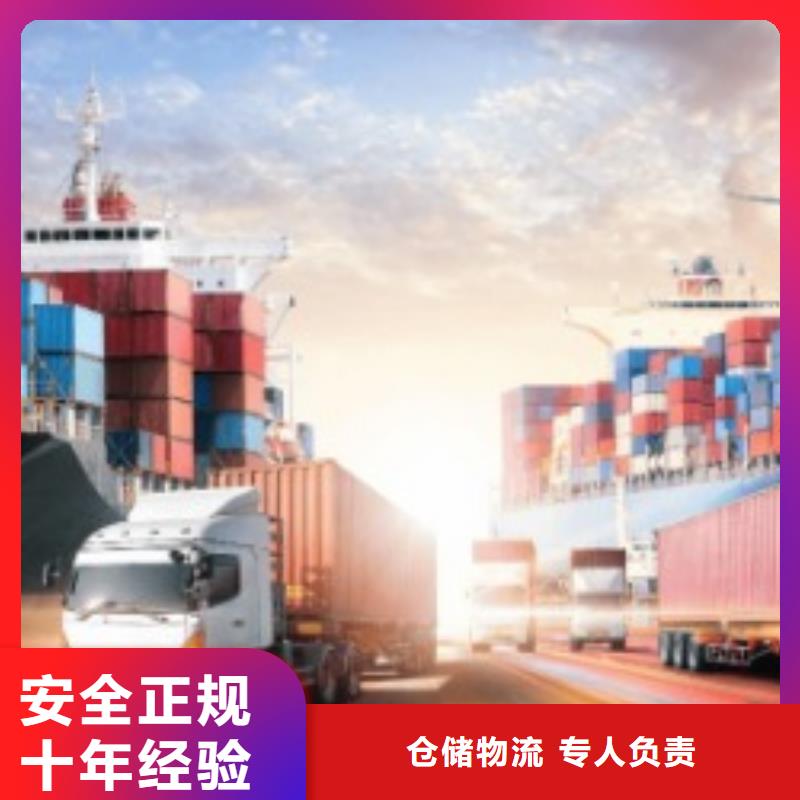 怀化联邦快递 fedex快递整车货运