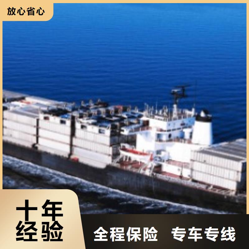 滨州联邦快递货物出口运输送货到家