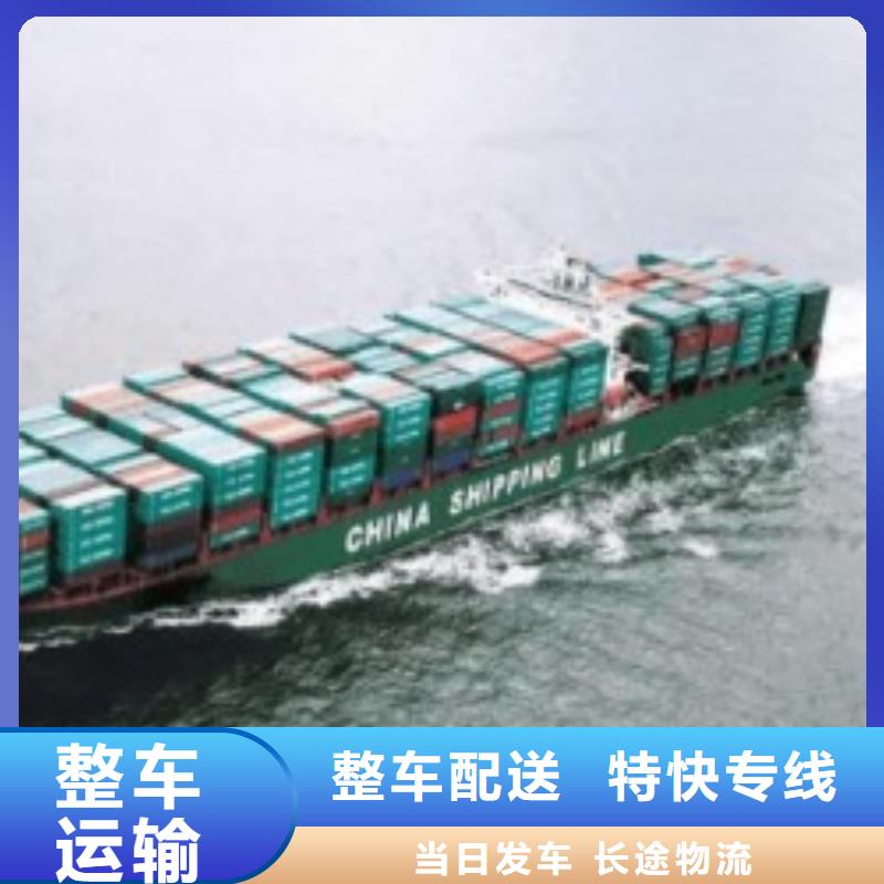 呼伦贝尔联邦快递UPS国际快递正规物流