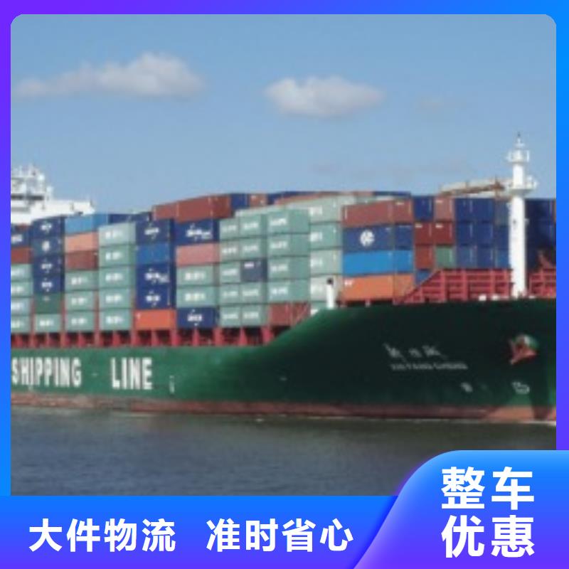 临汾联邦快递海外仓储零担运输