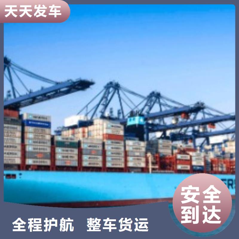 绵阳联邦快递DDP包税到门特快物流