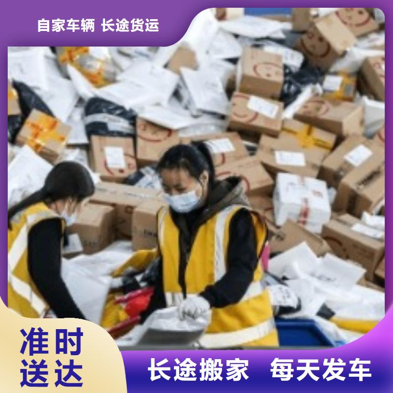 嘉峪关ups快递空运包税派送服务卓越