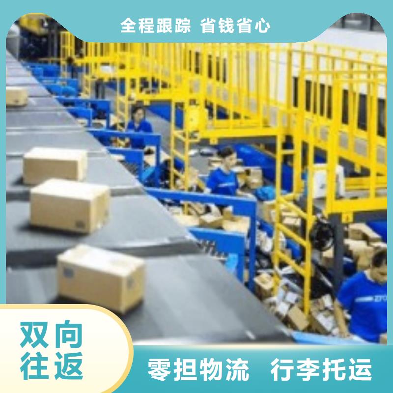 大同ups快递【fedex国际快递】宠物托运