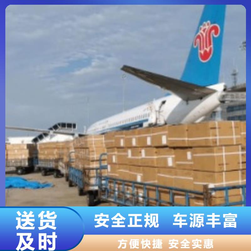 永州ups快递_【fedex快递】覆盖全市