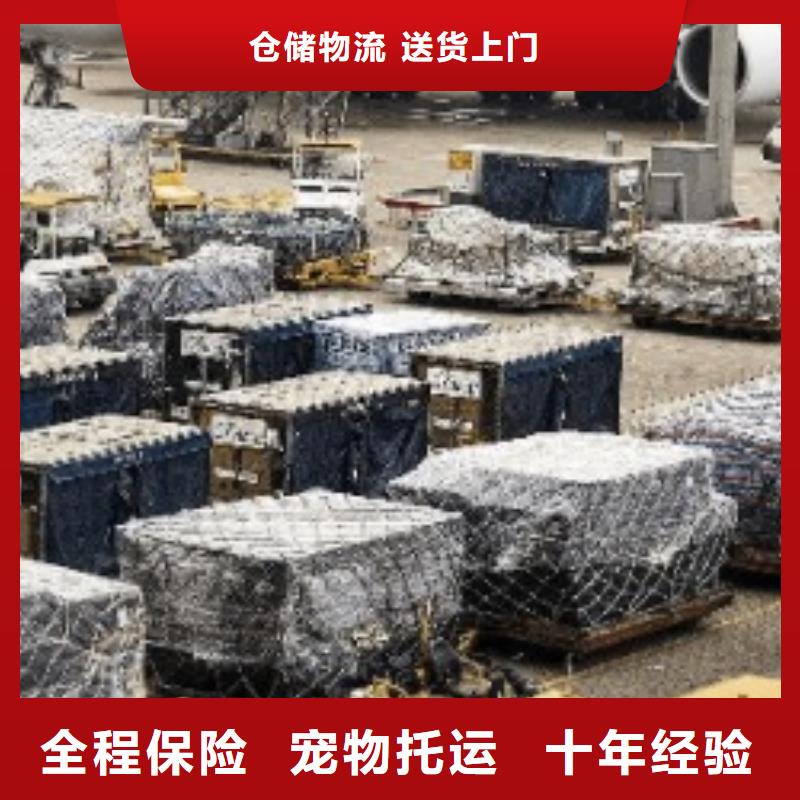 阿拉善ups快递国际包裹长途运输