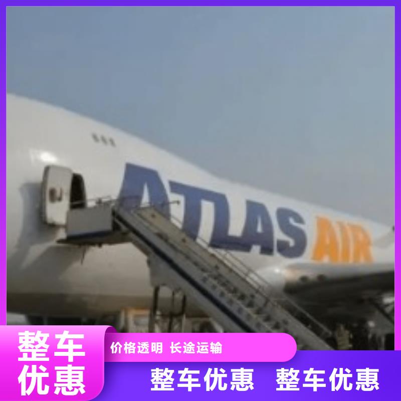 甘南【ups快递】跨境快递物流送货上门
