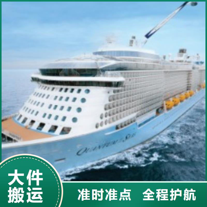 大理ups快递空派运输专线配送及时