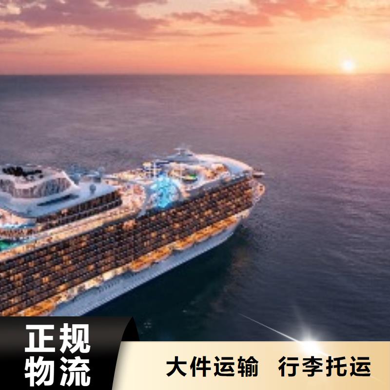 雅安ups快递,【国际快递】整车配货
