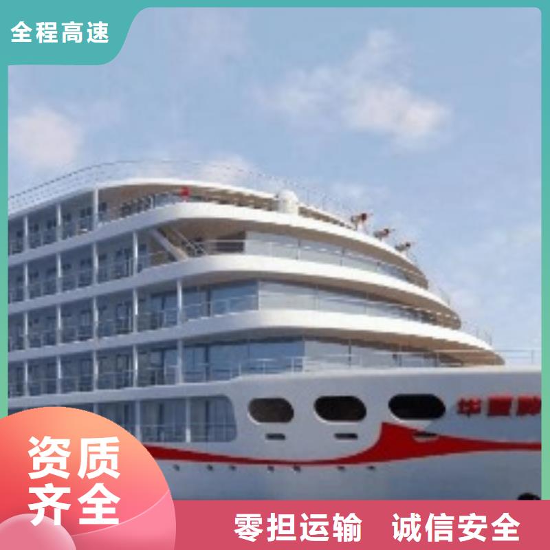 朔州ups快递,FBA头程车源丰富