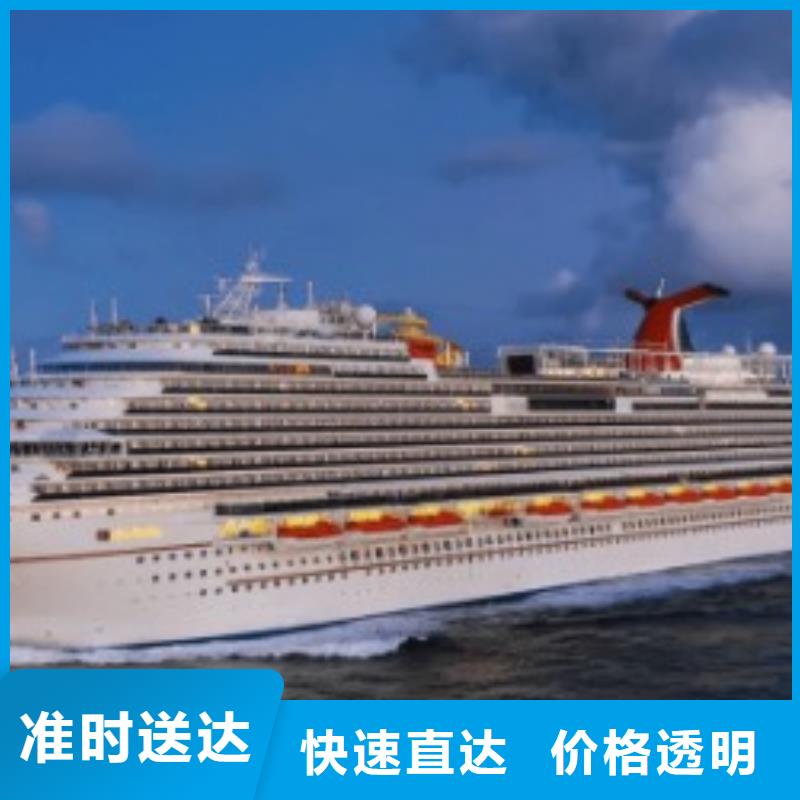 【兰州ups快递大件双清包税价格合理】