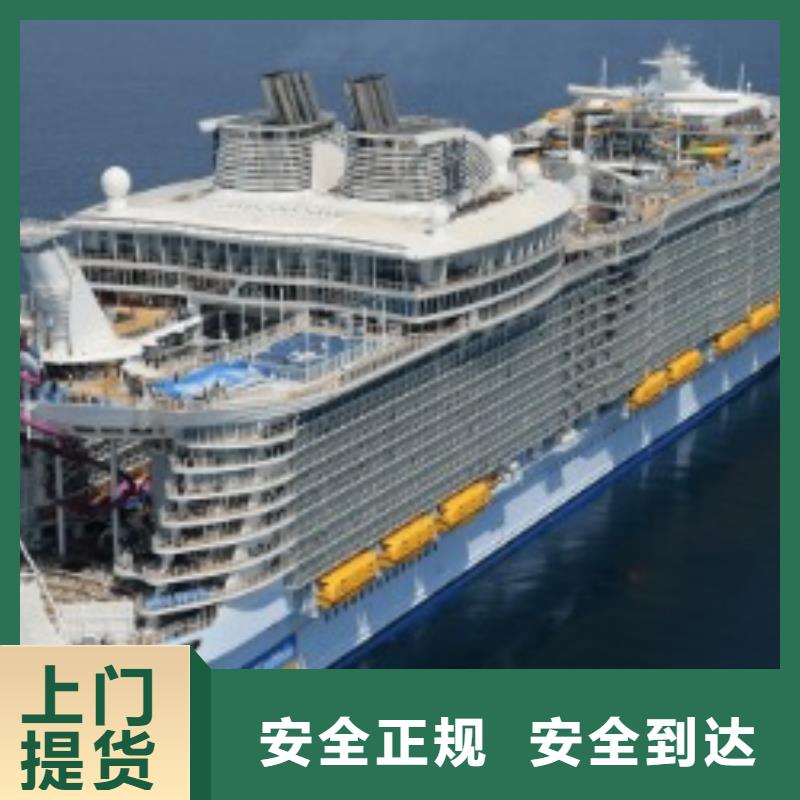 【迪庆ups快递国际物流公司物流跟踪】