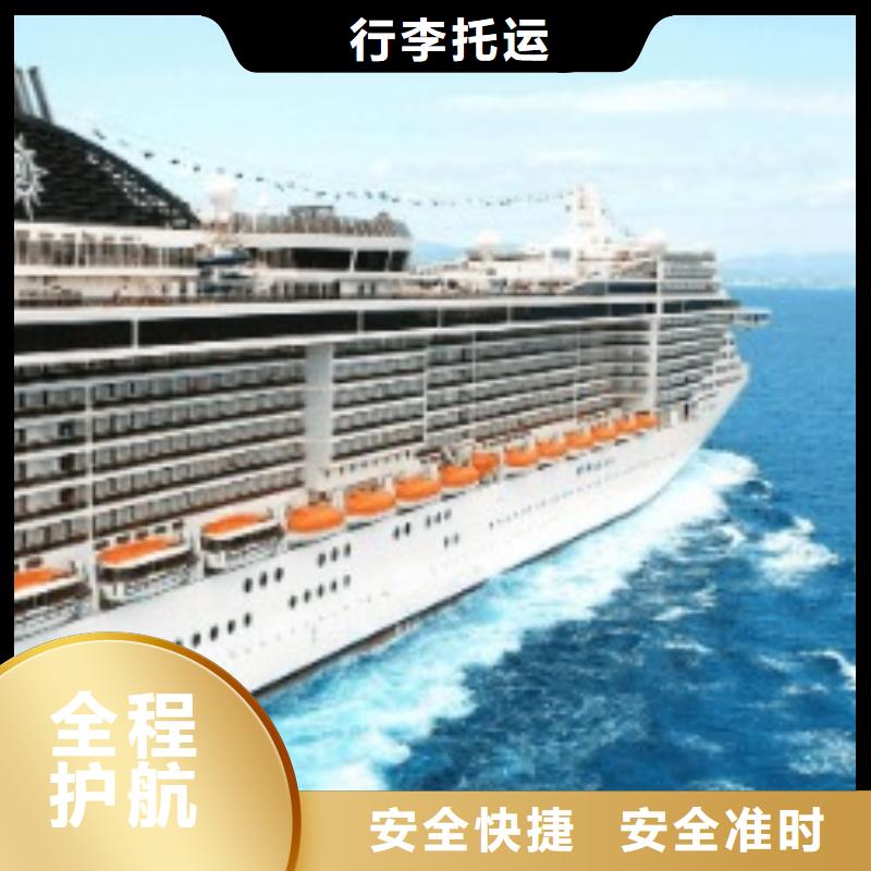 南宁ups快递【外贸代发货】自家车辆
