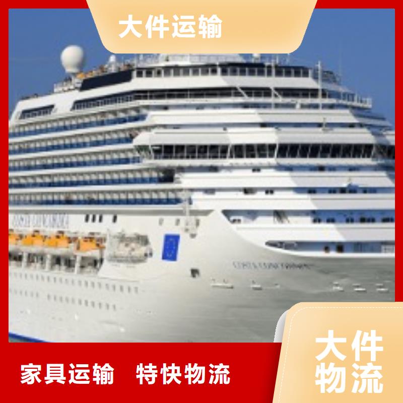 威海ups快递-跨境物流专线精品线路