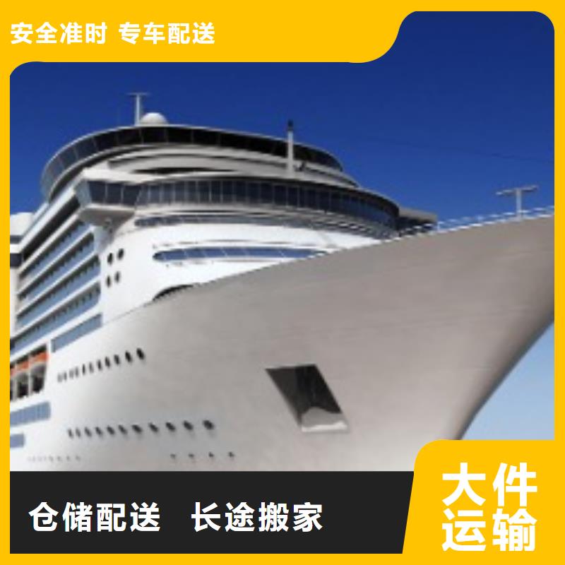 南平ups快递【大件双清包税】准时省心