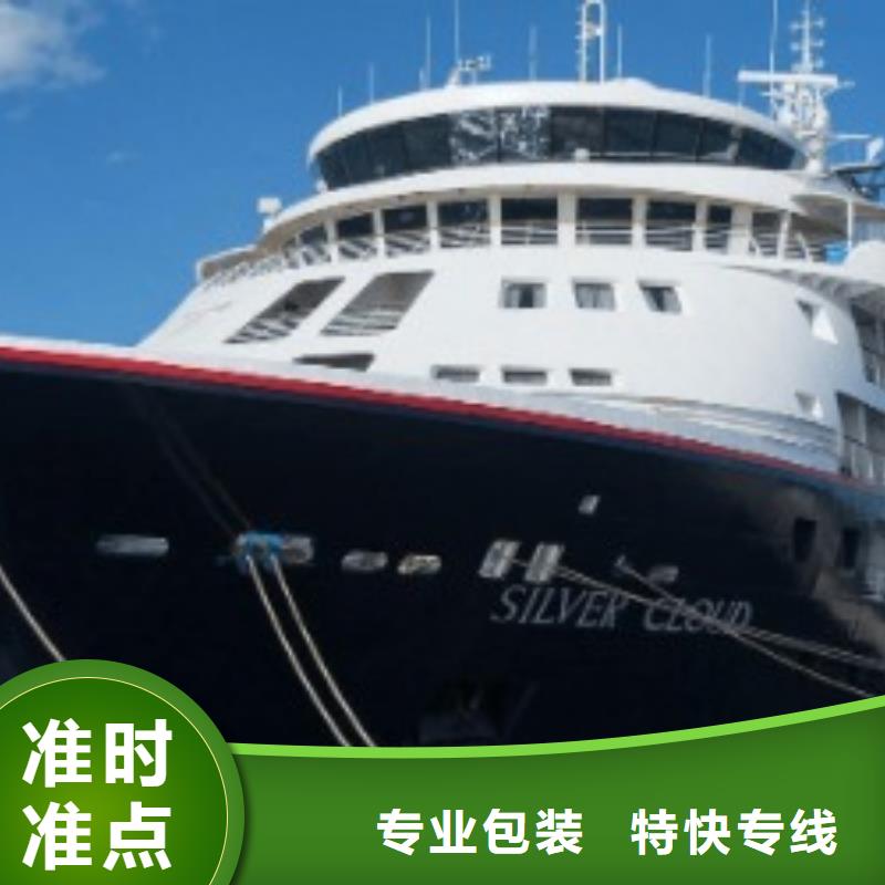 东莞ups快递 【fedex快递】值得信赖