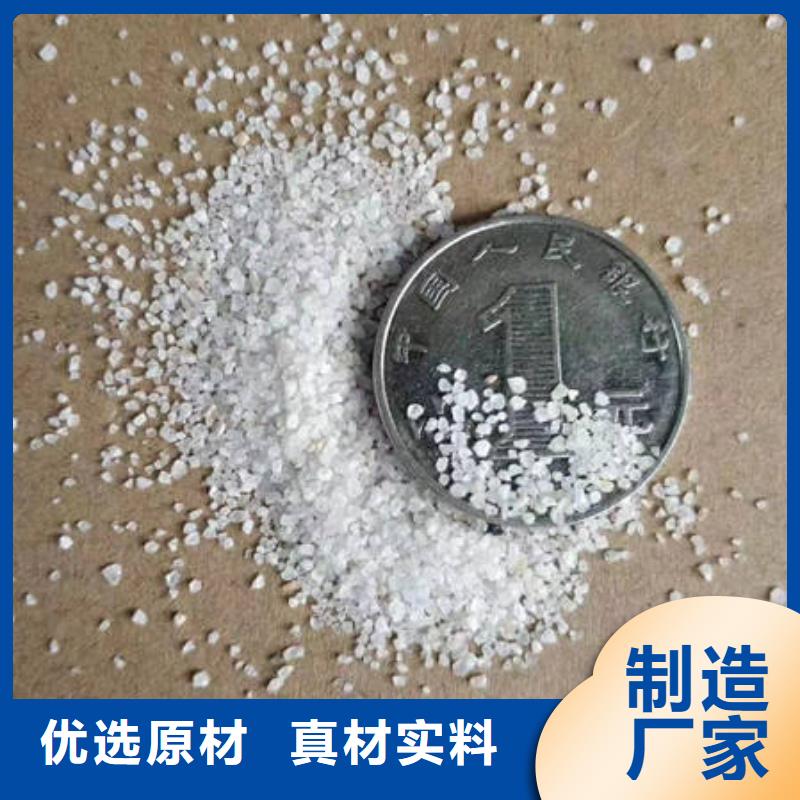 金刚砂耐磨地坪批发价格敢与同行比价格