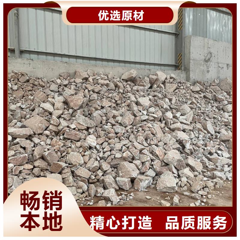 石英砂价格今日新品