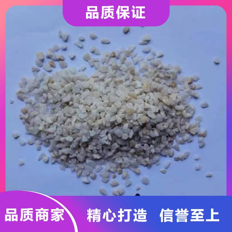 石英砂【椰壳粉末活性炭】支持定制值得信赖