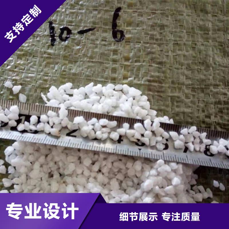 【石英砂【pam阳离子】品质有保障】工期短发货快