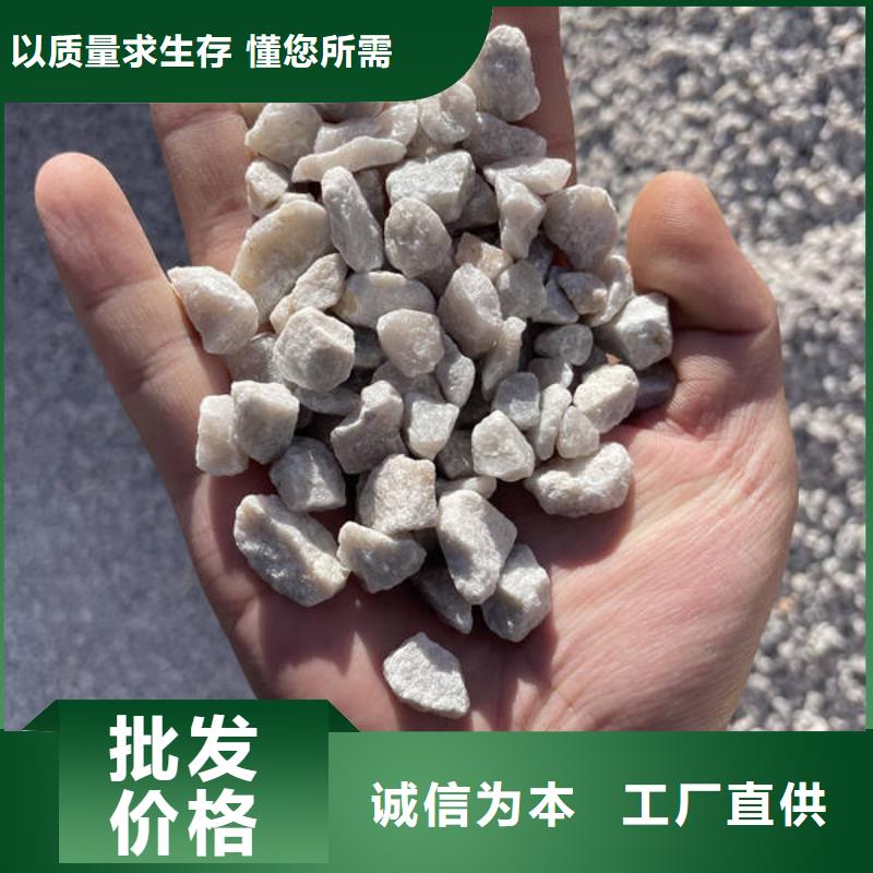 石英砂【水处理絮凝剂】生产安装本地服务商